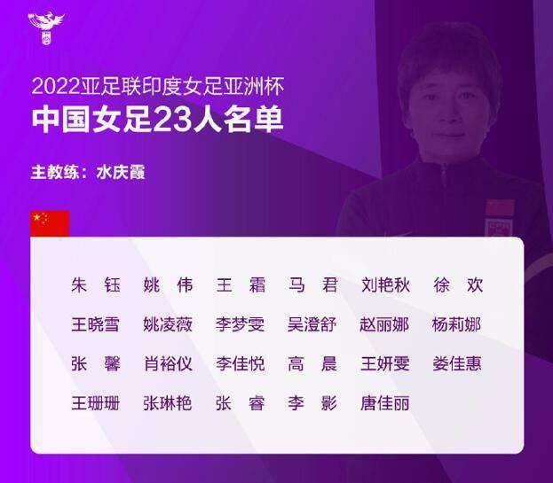 据《镜报》报道称，努涅斯为利物浦已经出场了60次，球队将支付850万英镑给本菲卡。